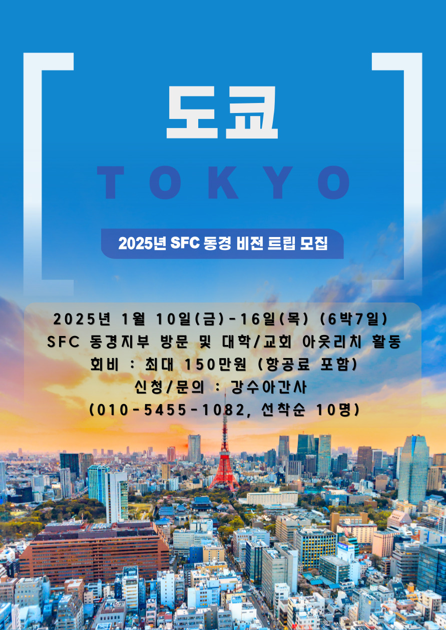 KakaoTalk_20241104_110246779.jpg