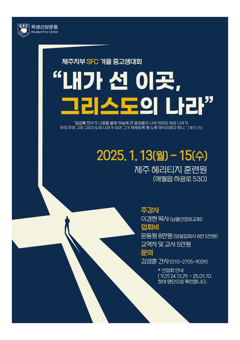 제주.jpg