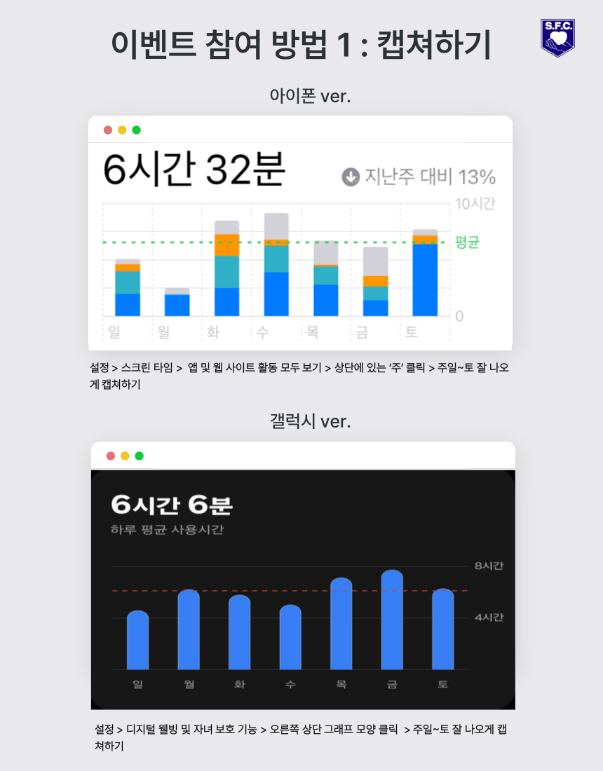 KakaoTalk_20250316_114718438_04.png