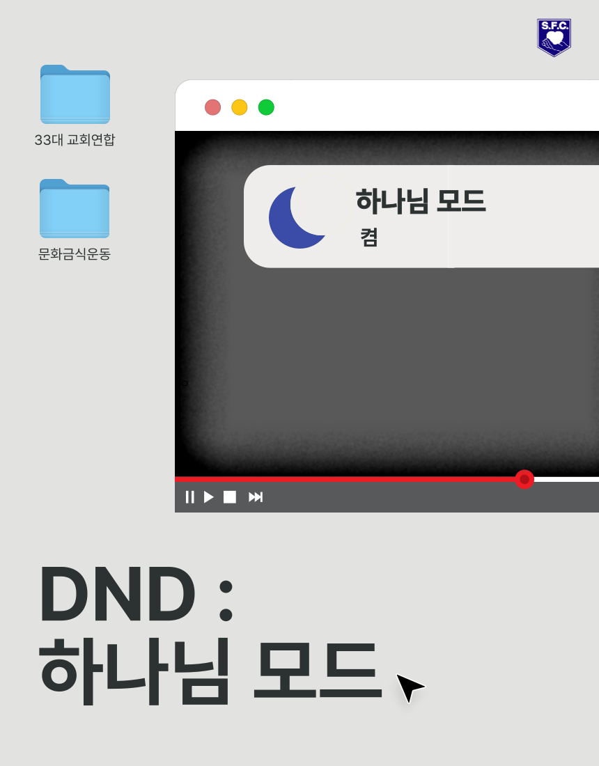 KakaoTalk_20250316_114718438.png