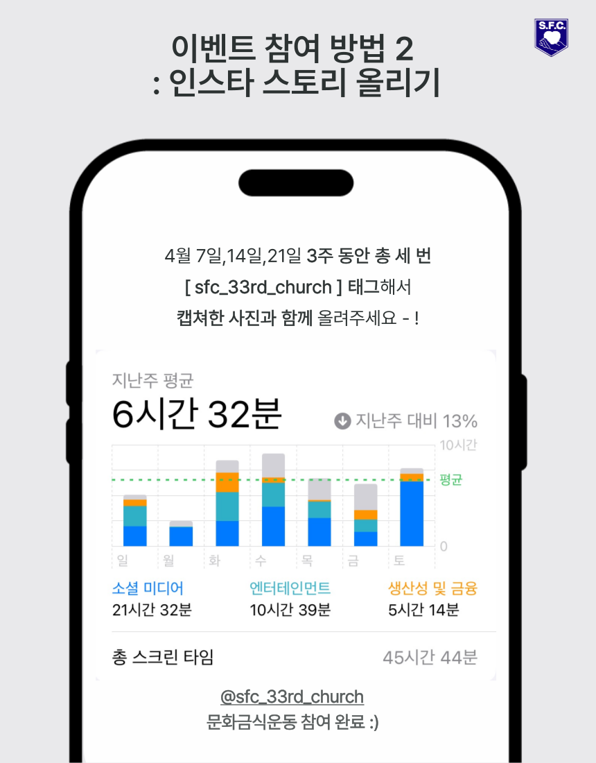 KakaoTalk_20250316_114718438_05.png