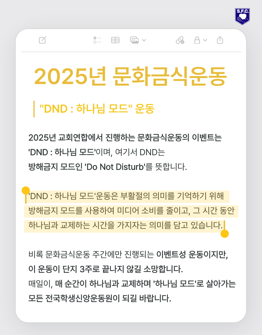 KakaoTalk_20250316_114718438_01.png