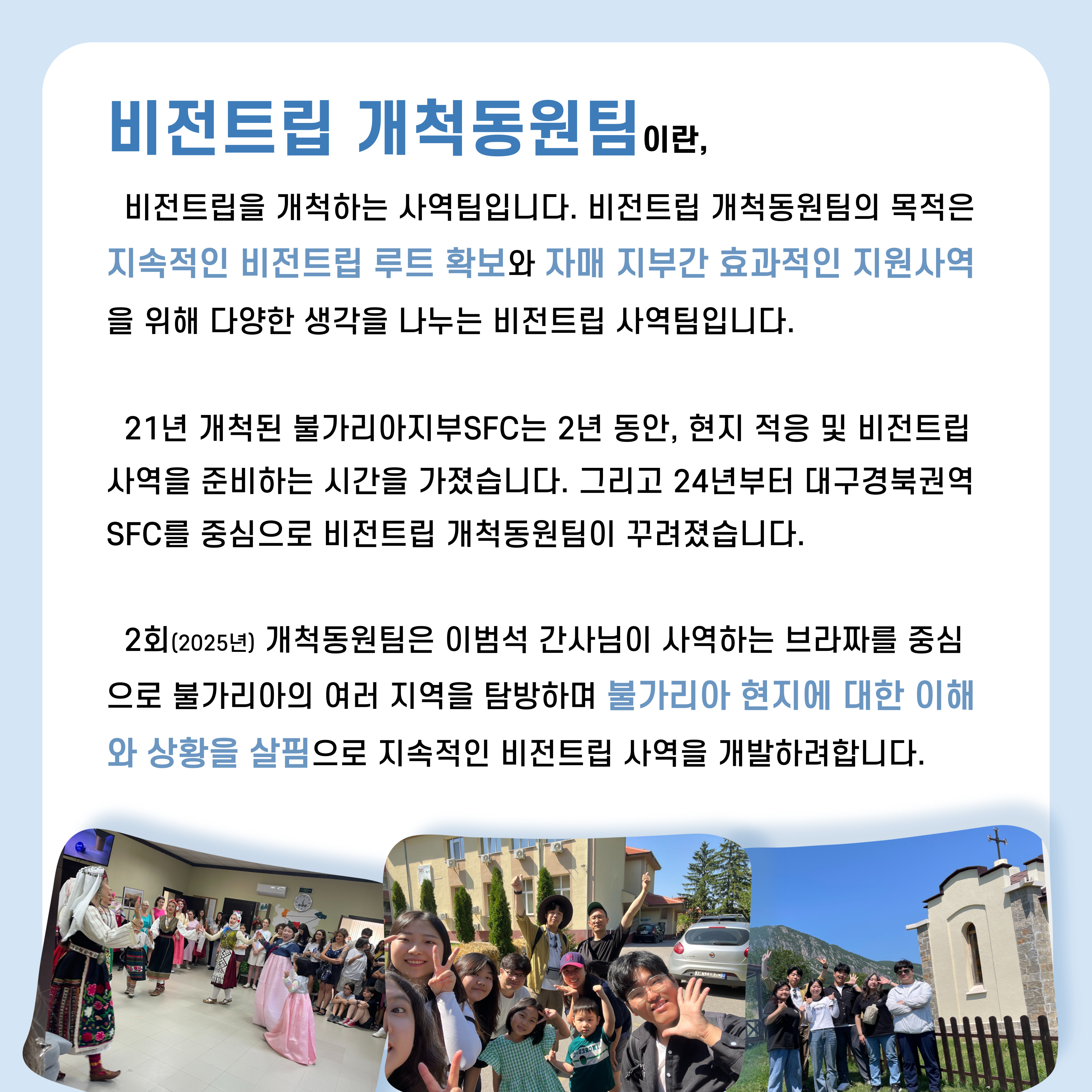KakaoTalk_20250313_130156466_02.jpg