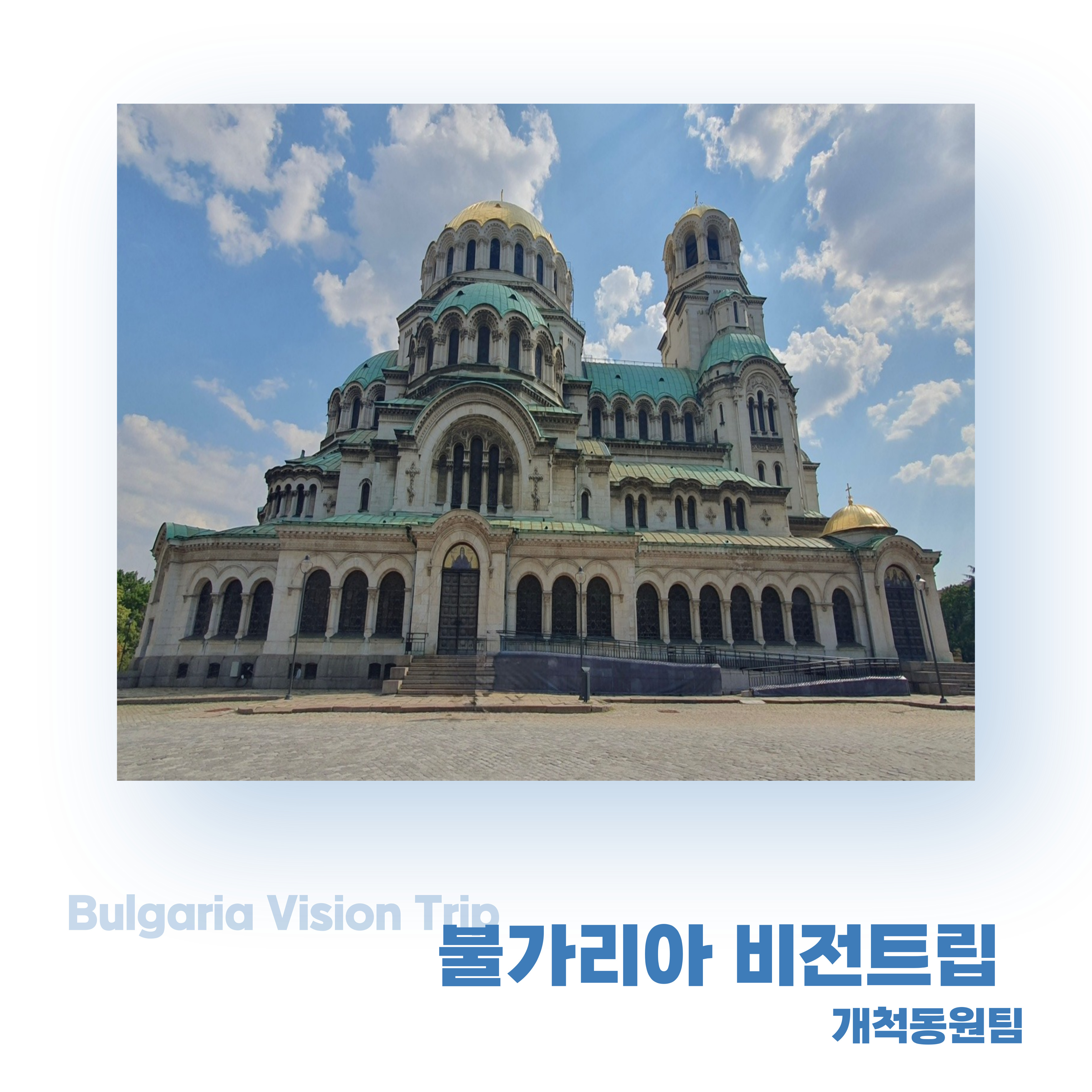 KakaoTalk_20250313_130156466.jpg