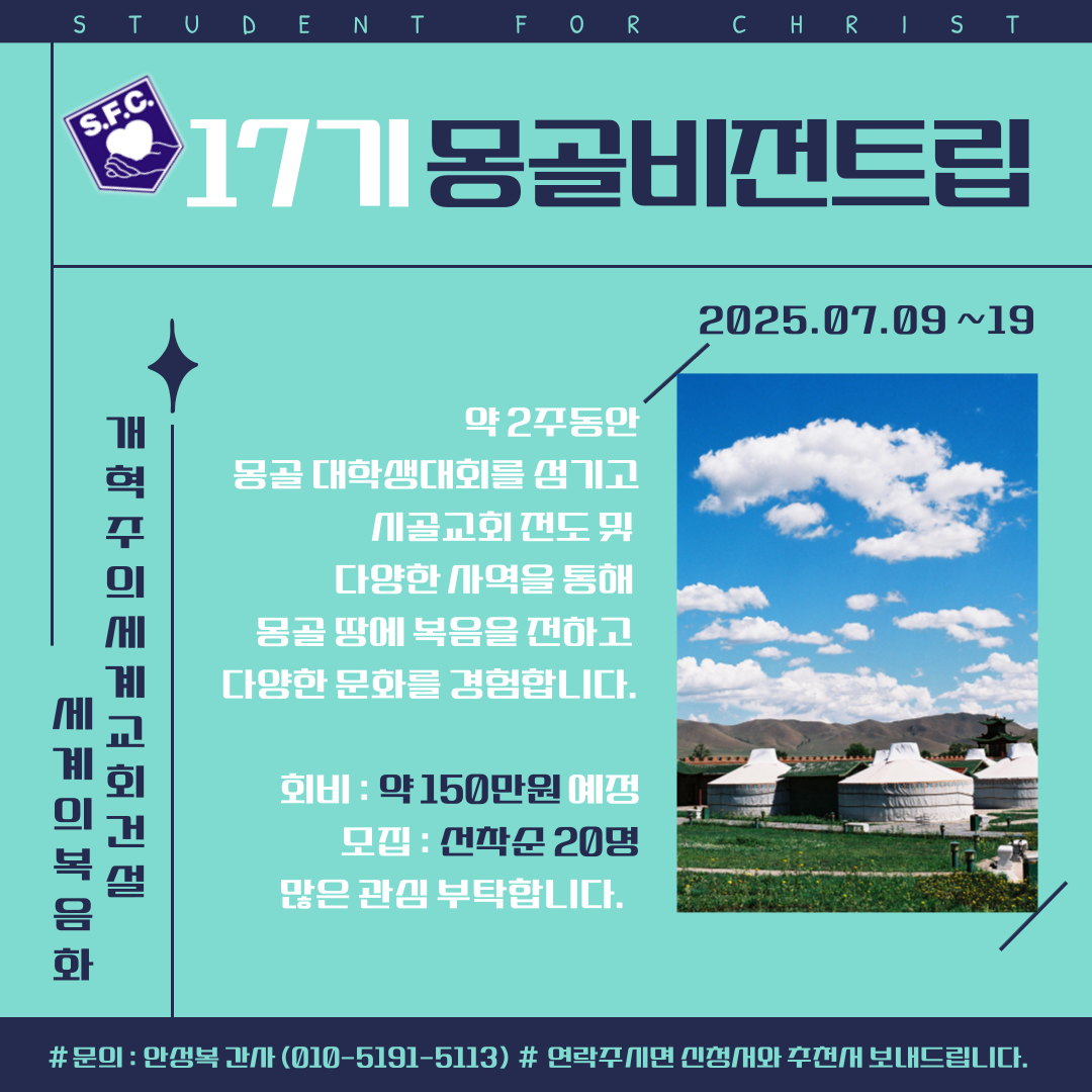 KakaoTalk_20250402_142417805.png