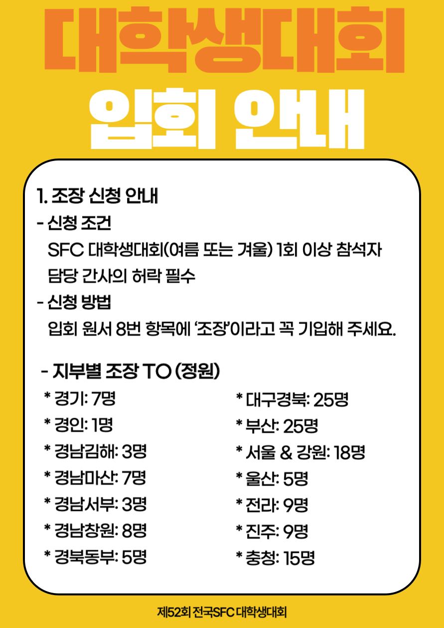 KakaoTalk_20250605_165601638.png