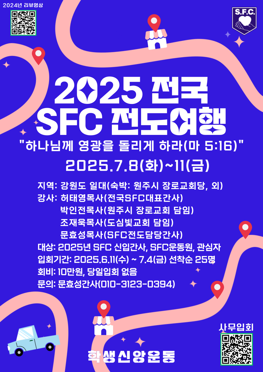 KakaoTalk_20250513_151141304_01.png